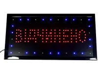 Світлодіодна рекламна LED вивіска Відчинено 48х25 см інформаційна торгова табличка для внутрішньої реклами, світлове табло для кафе від мережі