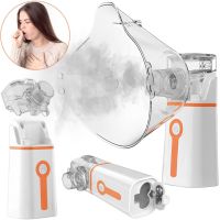 Ручной небулайзер Mesh Nebulizer M-202 портативный ультразвуковой ингалятор, бесшумный мини распылитель для ингаляций дома на батарейках M202