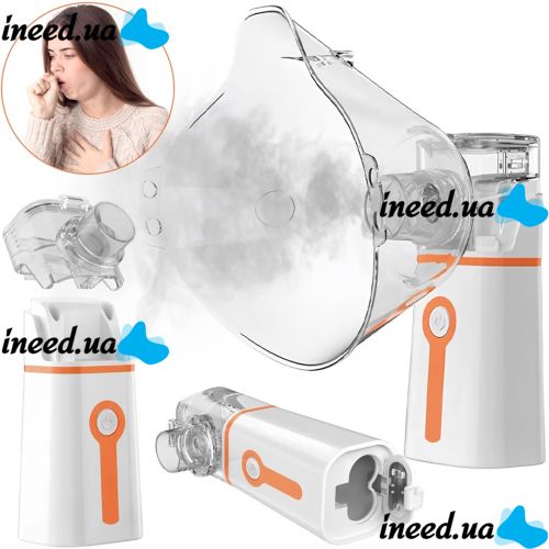 Ручной небулайзер Mesh Nebulizer M-202 портативный ультразвуковой ингалятор, бесшумный мини распылитель для ингаляций дома на батарейках M202