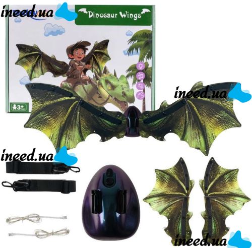 Детские подвижные крылья Динозавра Dinosaur Wings 2 электрические карнавальные крылья на ремешках с подсветкой музыкой и эффектом порхания 85 см