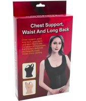 Утягивающий корсет для похудения Chest Support моделирующий женский пояс бандаж для коррекции талии, утягивающее белье с высокой посадкой для фигуры
