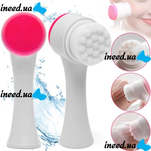 Silicone Facial Cleansing Brush Dual Face Brush TC-300 2 in 1 Double-sided Brush for Delicate Washing and Cleansing of the skin Joko Blend Pink