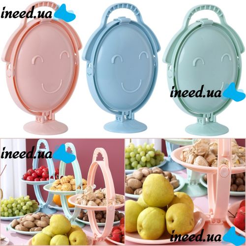 Складная тарелка для фруктов Creative Folding Fruit Plate многоуровневая фруктовница менажница на 3 секции, раскладная подставка для закусок на кухню