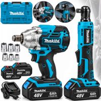 Аккумуляторный набор Makita 2 в 1 гайковерт DWT301 угловой гайковерт трещотка DWR180Z 48V 6Ah 2 аккумулятора, комплект электроинструментов в кейсе