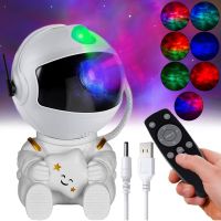 Сидячий лазерный ночник проектор Астронавт со звездой Astro Star Mini HR-F3 Белый мини светильник космонавт с проекцией звездного неба и пультом