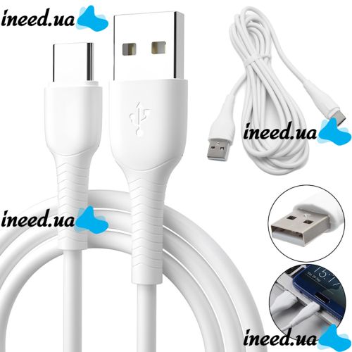 Кабель для зарядного устройства Borofone BX18 USB Type-C 3A 1м для зарядки и передачи данных телефона, зарядка шнур 100 см для смартфона Белый