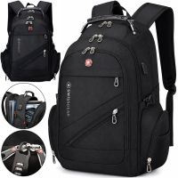 Рюкзак SwissGear 8810 39 л, 17" + USB + дождевик black Черный