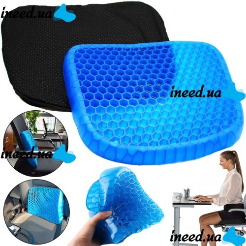 Gel orthopedic pillow Gel Egg Sitter with a cover, Cooling gel orthopedic for sitting on a chair, an armchair, in a car with a cover