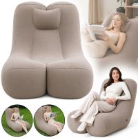 Надувное кресло мешок Inflatable Lounge Chair DL-484 до 115 кг для отдыха, одноместный безкаркасный диван с подголовником 115×96×75 см Бежевый
