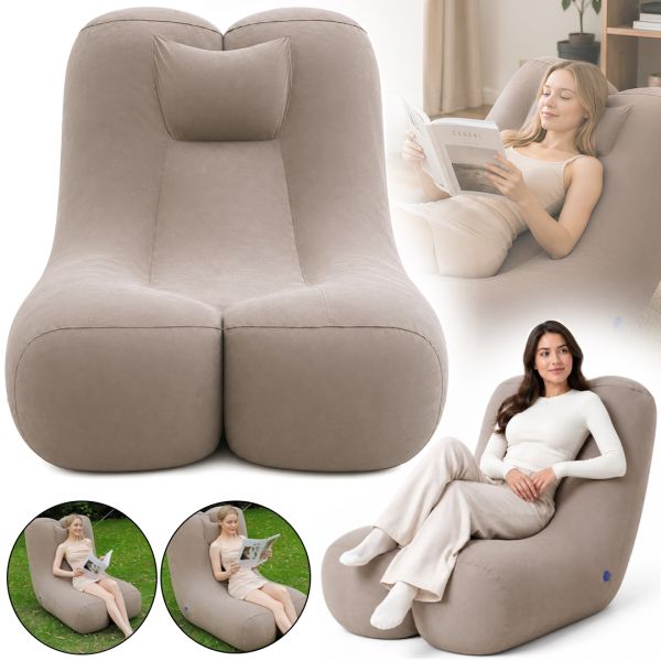 Надувное кресло мешок Inflatable Lounge Chair DL-484 до 115 кг для отдыха, одноместный безкаркасный диван с подголовником 115×96×75 см Бежевый