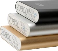 Портативное зарядное устройство Xiaomi MI Power Bank 20800 mAh внешний аккумулятор, зарядка для телефона IOS Android повербанк 2.1А USB Золотой