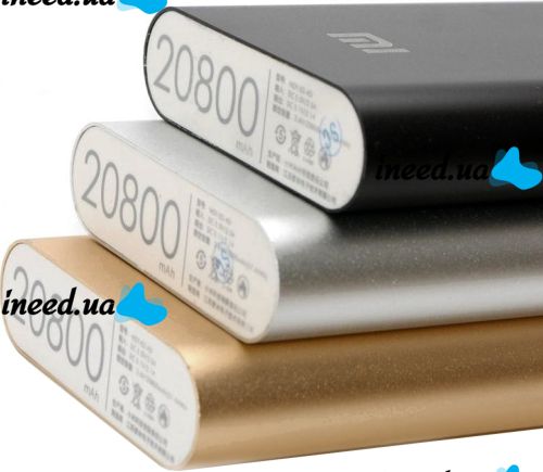 Портативное зарядное устройство Xiaomi MI Power Bank 20800 mAh внешний аккумулятор, зарядка для телефона IOS Android повербанк 2.1А USB Золотой