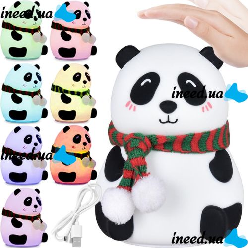 Детский настольный ночник Losso LJC-142 Panda силиконовый светодиодный RGB светильник, беспроводная LED лампа Панда 7 режимов на аккумуляторе USB