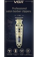 Аккумуляторная машинка для стрижки волос VGR V-901 5W беспроводной мужской триммер для стрижки и окантовки бороды и усов со сменными насадками V901