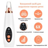 Вакуумный очиститель пор для чистки кожи лица Multi-Functional Cleaning MF-64, вакуумный аппарат-очиститель, аппарат от черных точек, лифтинг