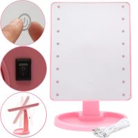 Magic MakeUp Mirror: A Cosmetic Touchscreen Makeup Mirror That Rotates 180 Degrees—a Tabletop Mirror on a Stand with 22 LED Lights, USB-Powered, Pink