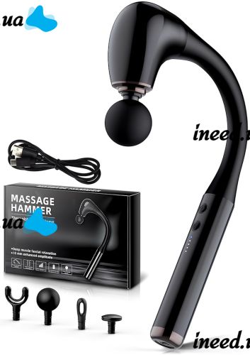 Ручной перкуссионный массажер Massage Hammer MP-930 4 насадки, беспроводной изогнутый массажный пистолет для всего тела на аккумуляторе JA-G4
