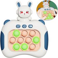 Детская игрушка головоломка Quick Pop It Baby Bunny интерактивная электронная приставка антистресс поп ит для снятия стресса на батарейках от 3-х лет
