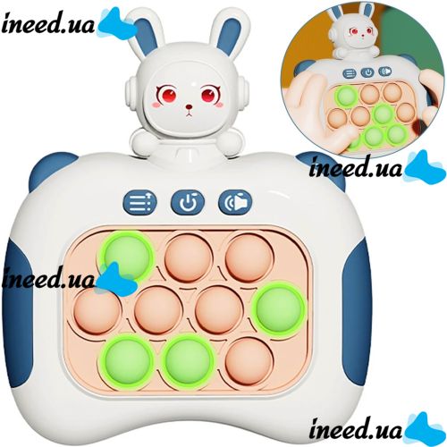 Детская игрушка головоломка Quick Pop It Baby Bunny интерактивная электронная приставка антистресс поп ит для снятия стресса на батарейках от 3-х лет