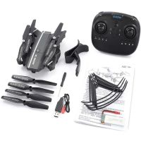 Складной аккумуляторный квадрокоптер RC Drone 8807 FPV c HD WiFi камерой барометром, четырех осевой дрон, коптер с функцией возврата CTW 8807W