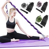 Удлиненный нейлоновый пояс для йоги и растяжки мышц Yoga Stretch Band, Эластичный тяговый ремень для тренировок 12 петель для разной нагрузки