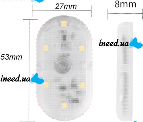 Беспроводной LED светильник для салона автомобиля 827-1 миниатюрный светодиодный сенсорный датчик на липучке, самоклеящейся потолочный фонарь в авто