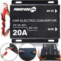 Автомобильный понижающий инвертор PowerOne Plus DC/DC 24v-12v 20A, Авто преобразователь напряжения GS-D20A 24В-12В постоянного тока, Автоинвертор