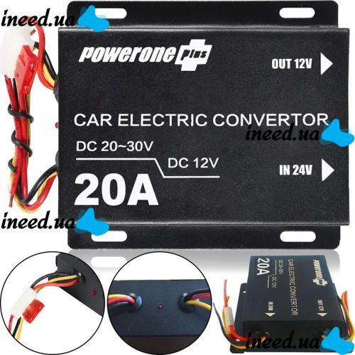 Автомобильный понижающий инвертор PowerOne Plus DC/DC 24v-12v 20A, Авто преобразователь напряжения GS-D20A 24В-12В постоянного тока, Автоинвертор