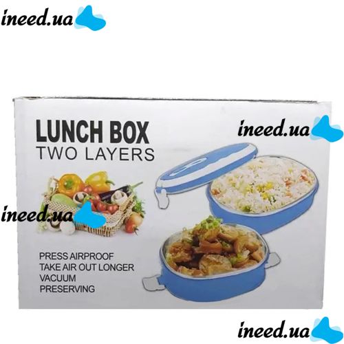 Двойной термо ланч бокс из нержавеющей стали Luch box Two Layers LB-2180 на 2 секции, Ланч-бокс контейнер на 2 отделения по 800 мл, Судочек Lunchbox
