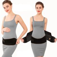 Bandage for pregnant women Pregnant woman stomach lift belt 4 in 1 belt with elastic band across the back, bandage belt for double support of the abdomen and back