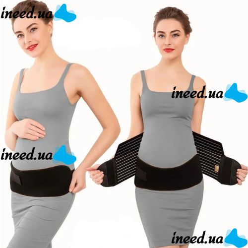 Bandage for pregnant women Pregnant woman stomach lift belt 4 in 1 belt with elastic band across the back, bandage belt for double support of the abdomen and back
