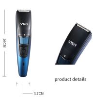 Беспроводная аккумуляторная машинка VGR V-052 Blue для стрижки волос и бороды с насадкой, Аккумуляторный триммер бритва для ухода за бородой 5W Синий