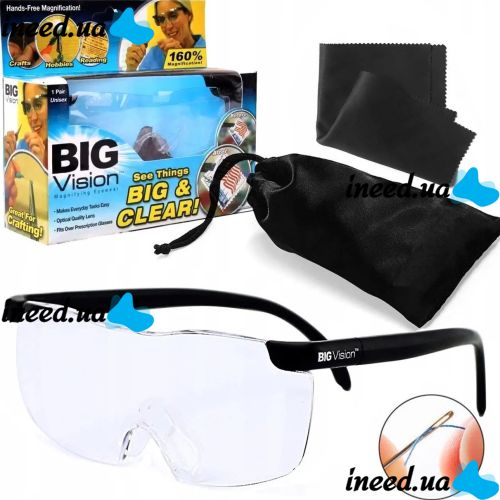 Очки лупа Big Vision 160% для чтения и шитья, Увеличительные очки-лупа для рукоделия Биг Вижн