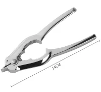 Кухонний горіхокол Nut Cracker AND 198 2 в 1 для чищення і розколювання шкаралупи горіха, мигдалю, каштана 14×5 см ручна відкривачка для морепродуктів