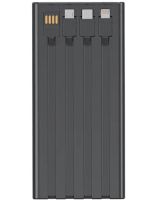 Портативное зарядное устройство Power Bank YM-644DX 66W 30000 mAh c набором кабелей для зарядки с фонариком, Внешний аккумулятор повербанк Черный