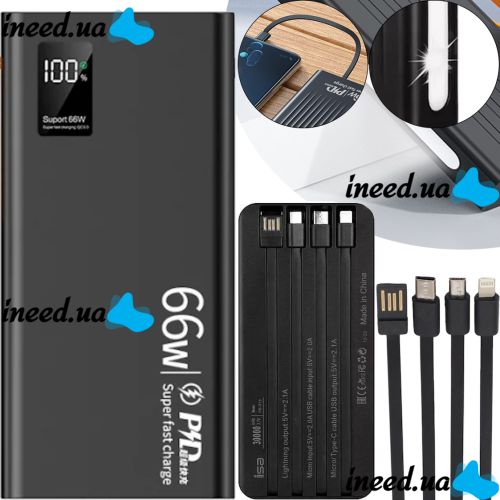 Портативное зарядное устройство Power Bank YM-644DX 66W 30000 mAh c набором кабелей для зарядки с фонариком, Внешний аккумулятор повербанк Черный