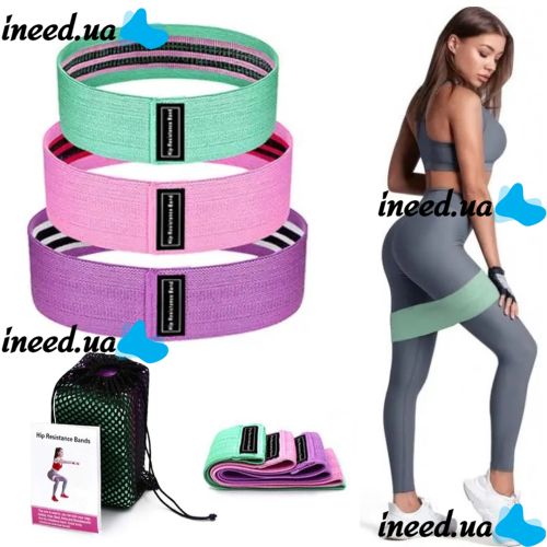 Тканевые эластичные фитнес резинки Luting Hip Resistance Bands 3 шт + мешочек для пилатеса, Набор резинок для фитнеса Эластичная лента эспандер для пилатеса