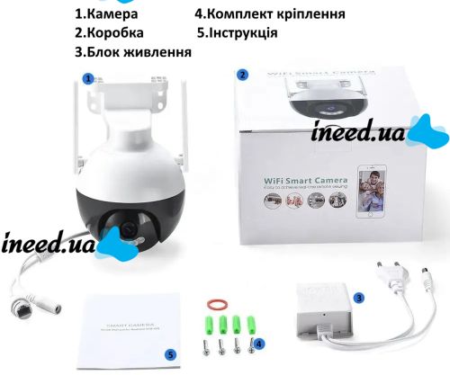 Уличная камера 360 видеонаблюдения 6 МП IP CAMERA Ap Ezviz QF300 поворотная WiFi видеокамера с ночной съемкой и датчиком движения 6 mp и блок питания