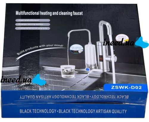 Faucet ZSWK-D02 flow-through water heater with LCD display with water purification filter, Electric heater in the form of a 220V faucet bottom connection