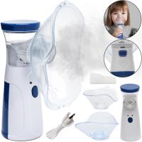 Ультразвуковой небулайзер Mesh Nebulizer JSL-W302 портативный ручной ингалятор с насадками для детей и взрослых 20 мл распылитель для ингаляций дома