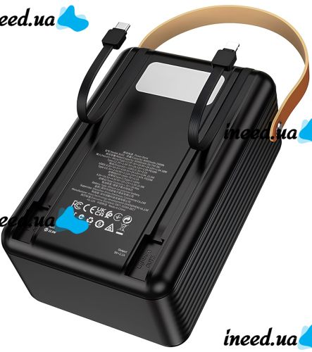 Внешний аккумулятор Power Bank Borofone BJ32 80000mAh 22.5W 3USB 3TYPE-C с быстрой зарядкой, портативное зарядное устройство повербанк с фонарем