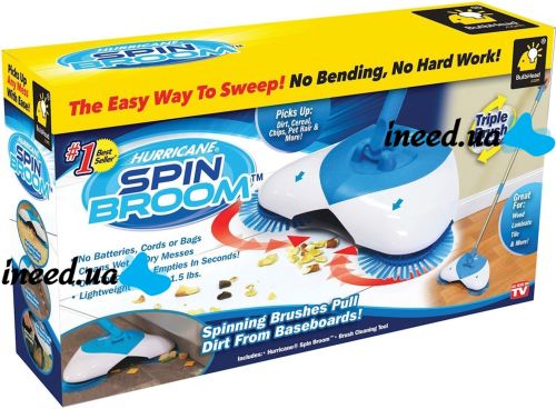 Mechanical Mop Broom Hurricane Spin Broom M24 Universal Brush with Telescopic Handle 110 cm for Dry Floor Cleaning with vacuum cleaner Effect