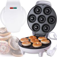 Электрическая машинка для пончиков Donut Maker XL-615 750W 7 штук аппарат для приготовления и выпекания донатов дома с антипригарным покрытием XL615