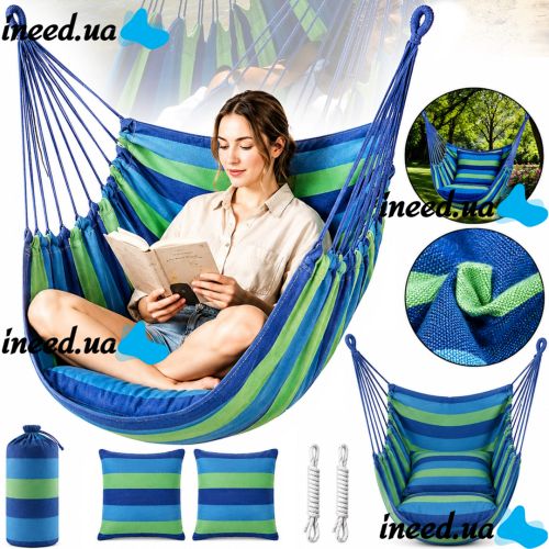 Подвесное кресло качалка Springos HM047 с 2 подушками без планки, одноместный мексиканский тканевый гамак без перекладины с чехлом KY-4535 Синий