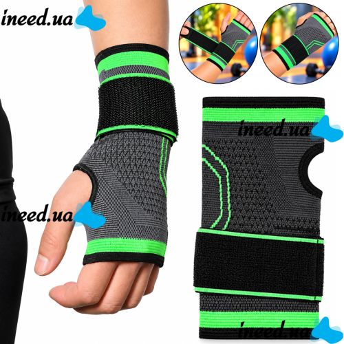Wrist Support Sibote 9136 Wrist brace, Wrist Brace for injuries and sprains, Elastic bandage hand splint with a fixing strap