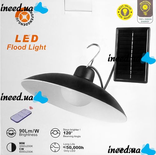 Уличный настенный светильник LED Flood Light XF-707 светодиодный аккумуляторный фонарь в грунт на солнечной батарее с датчиком движения и пультом