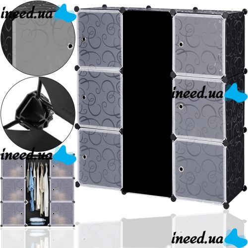 Складной шкаф органайзер для вещей Storage Cube Cabinet MP-29 110х110х35 см пластиковая тумба на 7 секций полочка для одежды и обуви Черная