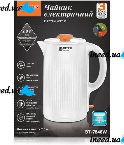 Bitek BT-7848W 2 liter 1500W tabletop kitchen electric kettle Bitek BT7848W electric disc kettle with auto shut-off and 360° swivel White