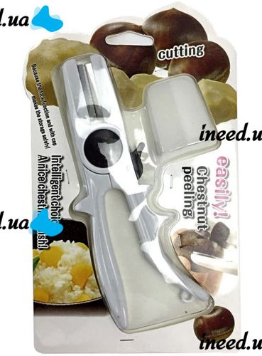 Ручной орехокол Chestnut Peeler кухонный нож, щипцы с зажимом для чистки орехов, миндаля, каштана, ореходавка для раскалывания скорлупы ореха