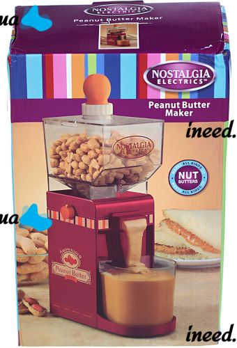 Аппарат для приготовления арахисовой пасты и масла Peanut Butter Maker XL-726 электронная кухонная машинка с чашей 200 мл для орехов от сети XL726